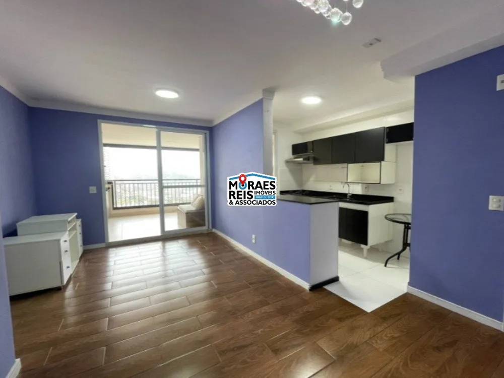 Apartamento, 2 quartos, 67 m² - Foto 1
