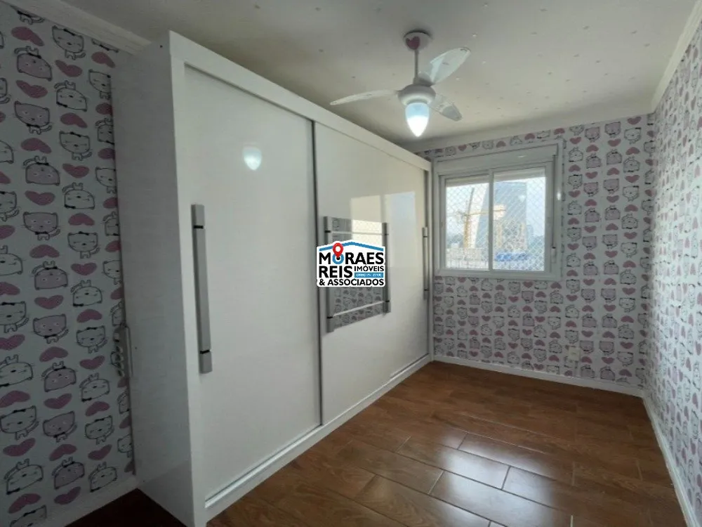 Apartamento, 2 quartos, 67 m² - Foto 8