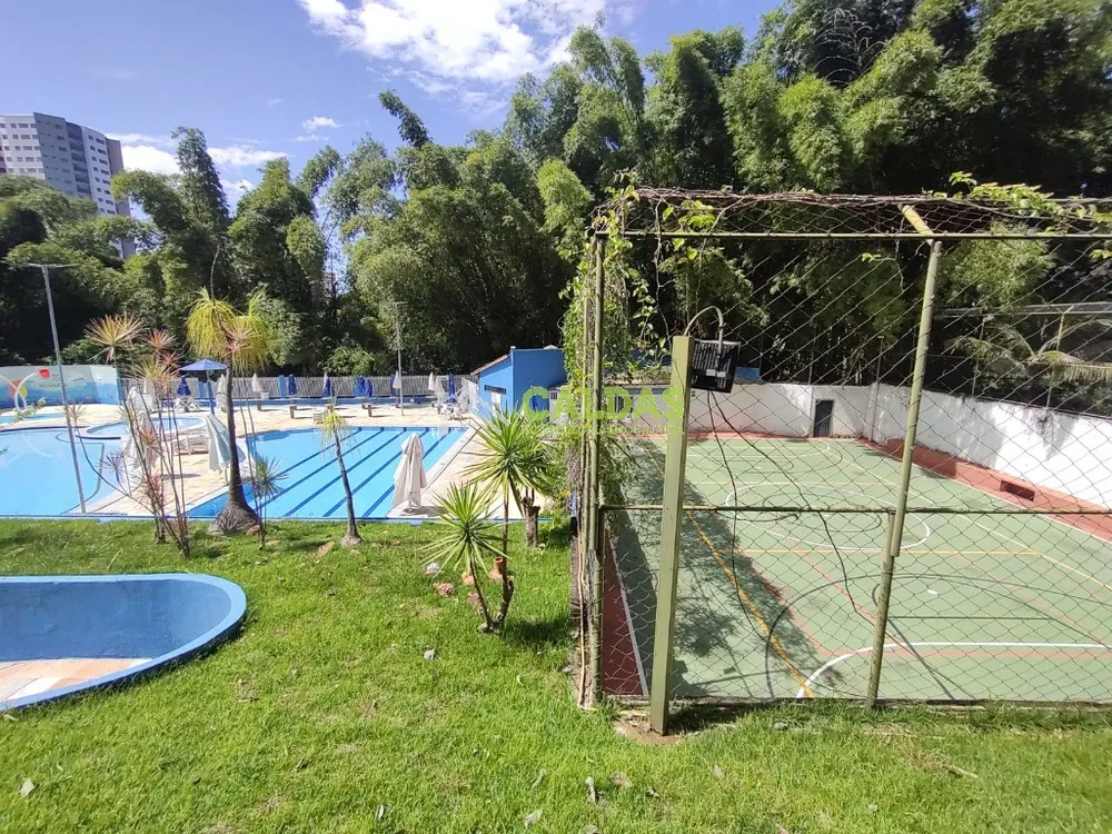 Apartamento, 2 quartos, 75 m² - Foto 1