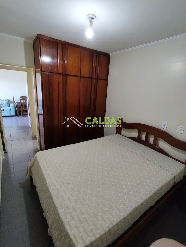 Apartamento, 2 quartos, 75 m² - Foto 3