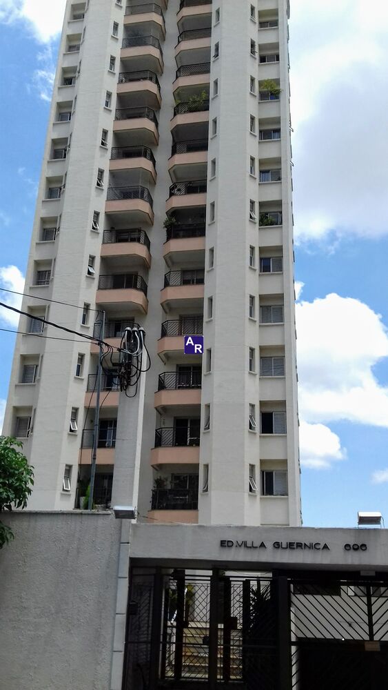 Apartamento, 2 quartos, 71 m² - Foto 1