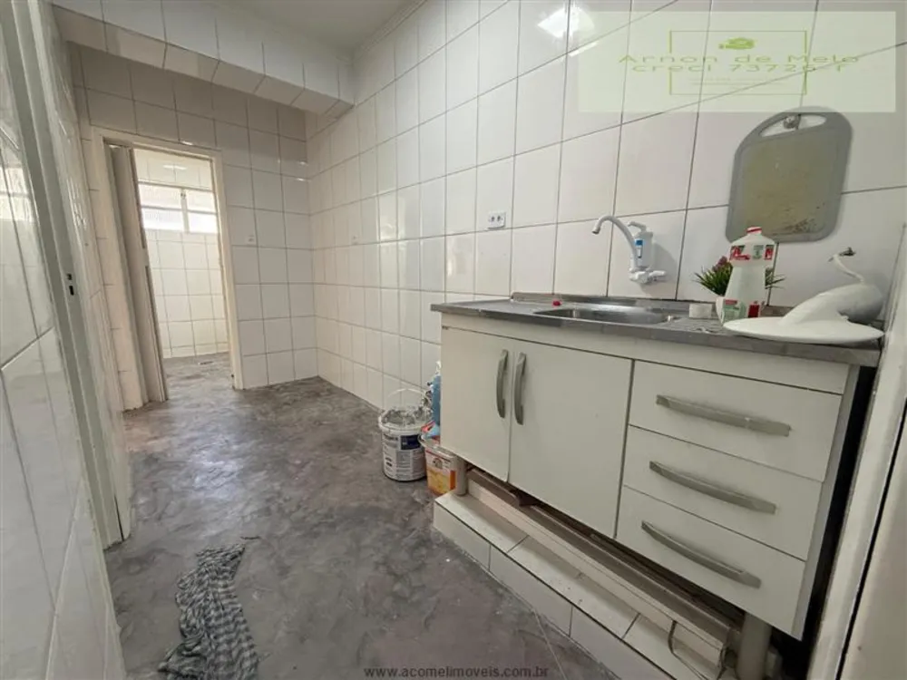 Apartamento, 1 quarto, 45 m² - Foto 11