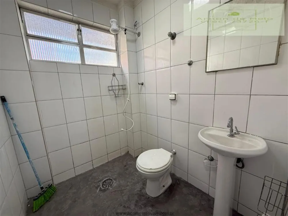 Apartamento, 1 quarto, 45 m² - Foto 2