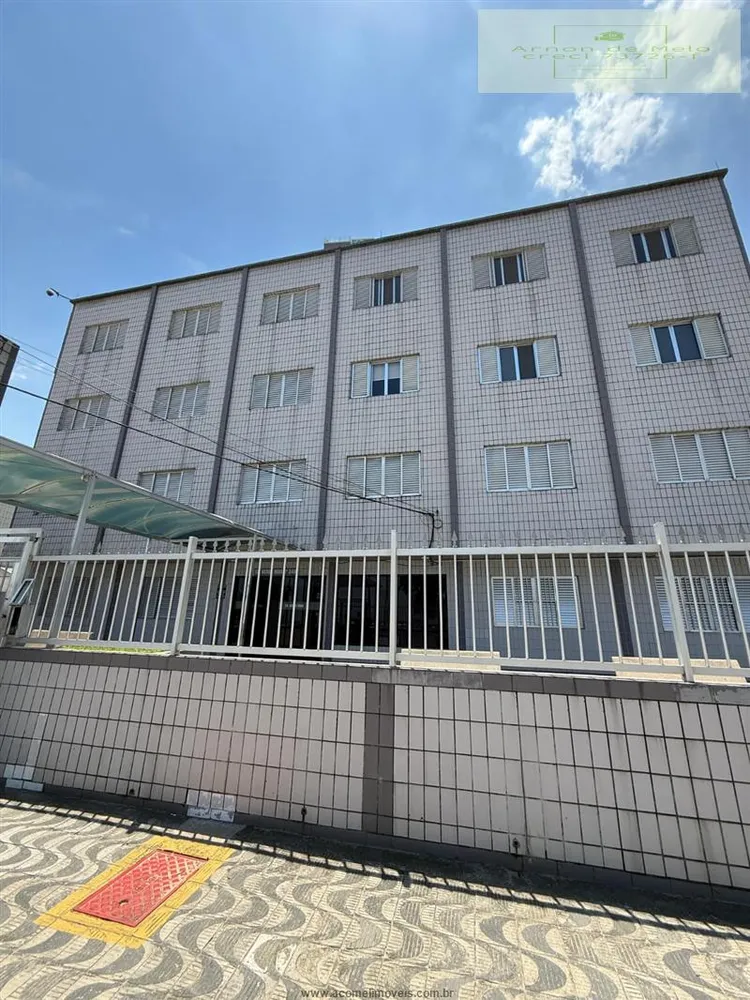 Apartamento, 1 quarto, 45 m² - Foto 5