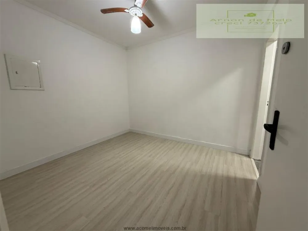 Apartamento, 1 quarto, 45 m² - Foto 1