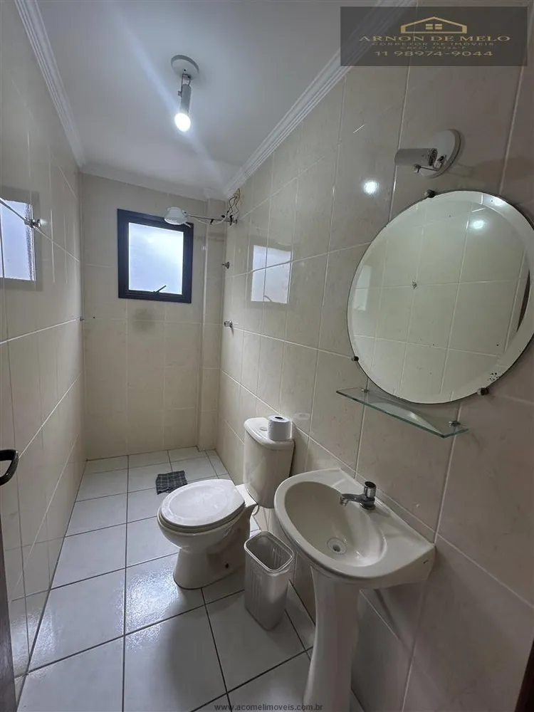 Apartamento, 2 quartos, 68 m² - Foto 7