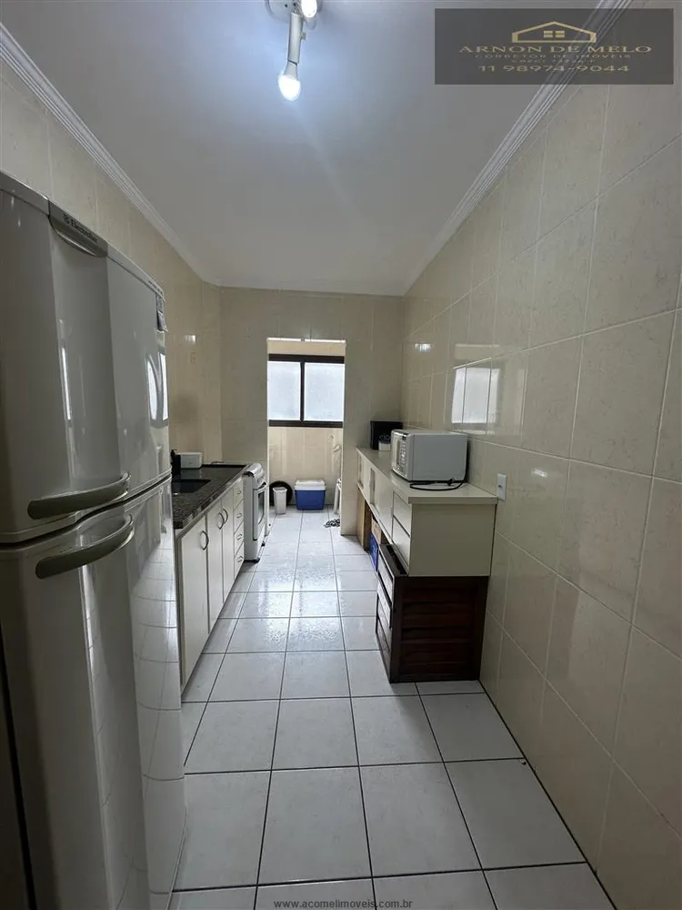 Apartamento, 2 quartos, 68 m² - Foto 11