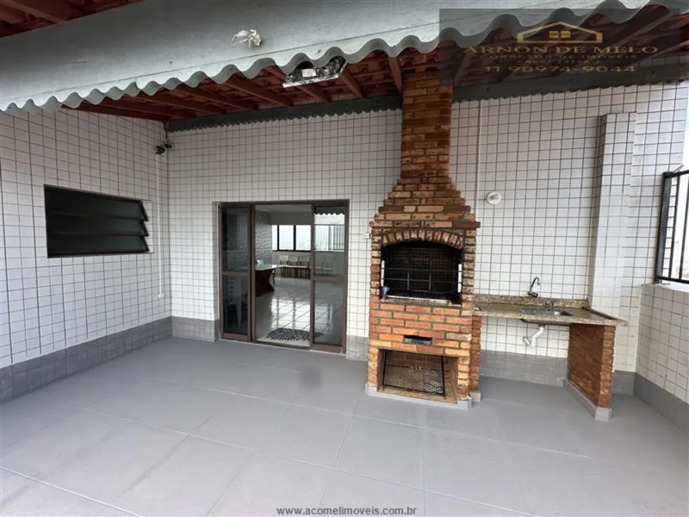 Apartamento, 2 quartos, 68 m² - Foto 5