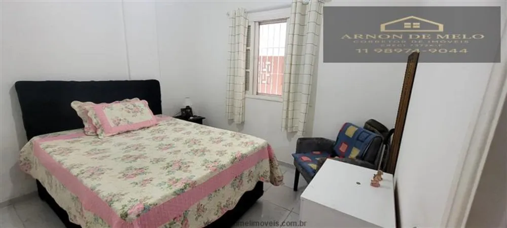 Apartamento, 1 quarto, 42 m² - Foto 6