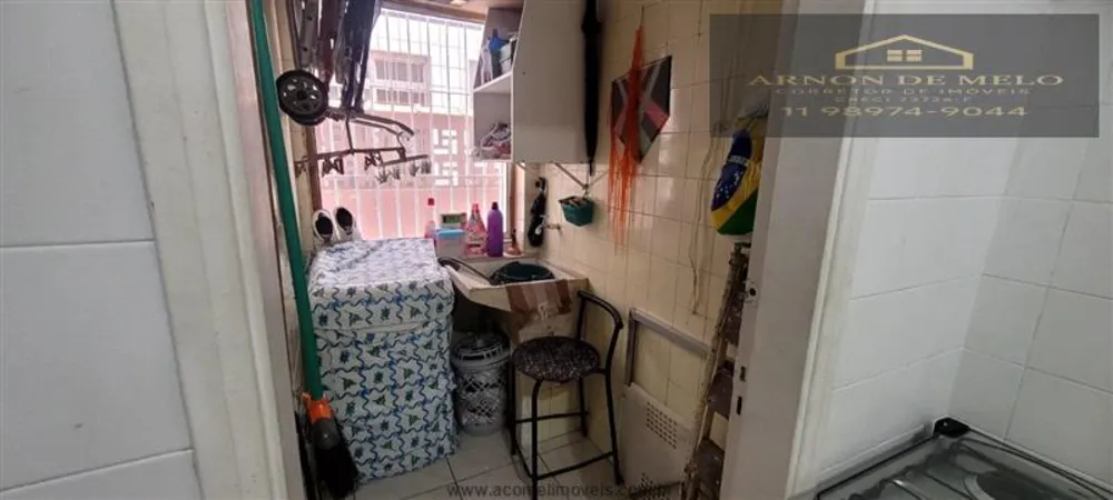 Apartamento, 1 quarto, 42 m² - Foto 1
