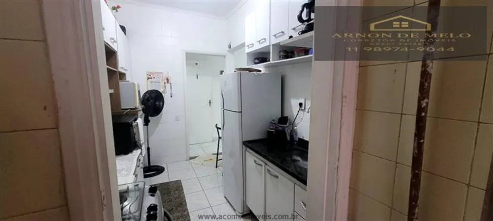 Apartamento, 1 quarto, 42 m² - Foto 2