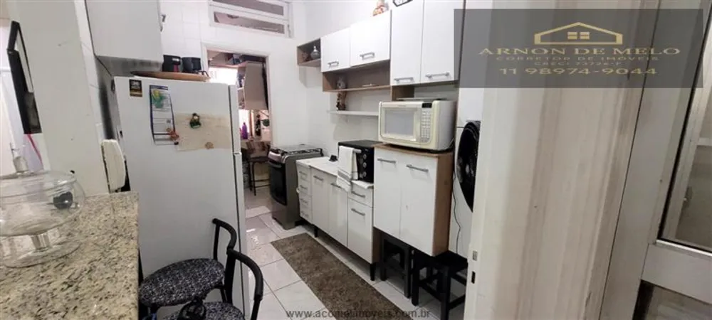Apartamento, 1 quarto, 42 m² - Foto 3