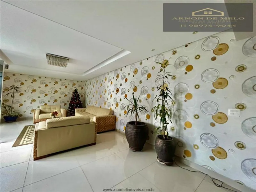 Apartamento, 2 quartos, 82 m² - Foto 7