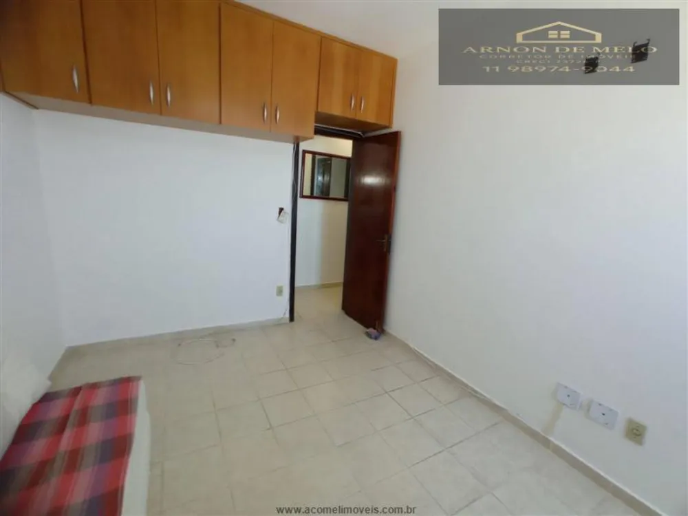 Apartamento, 2 quartos, 80 m² - Foto 7