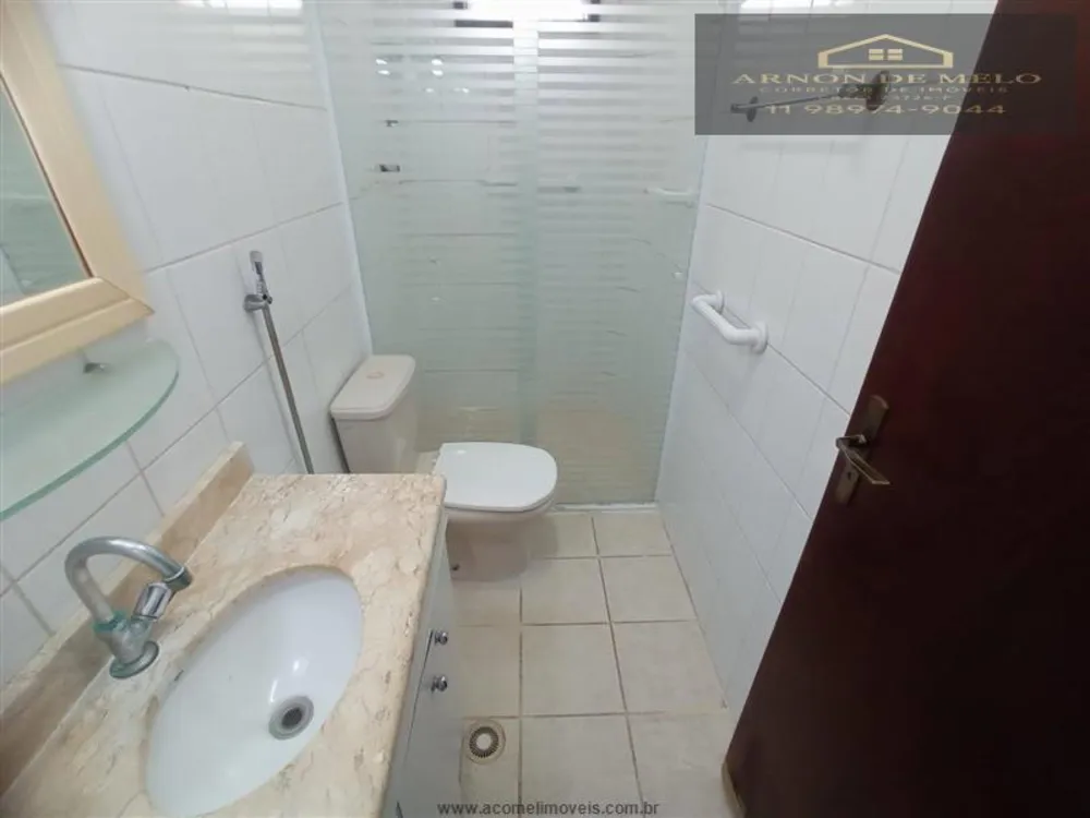 Apartamento, 2 quartos, 80 m² - Foto 5