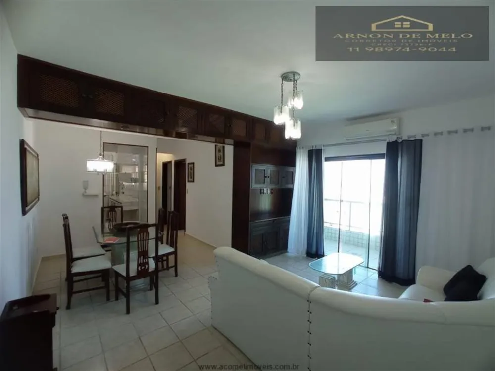 Apartamento, 2 quartos, 80 m² - Foto 1