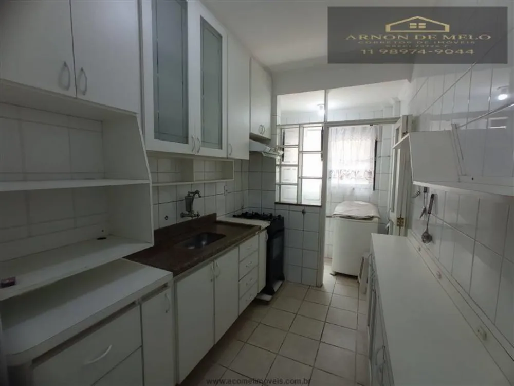 Apartamento, 2 quartos, 80 m² - Foto 3