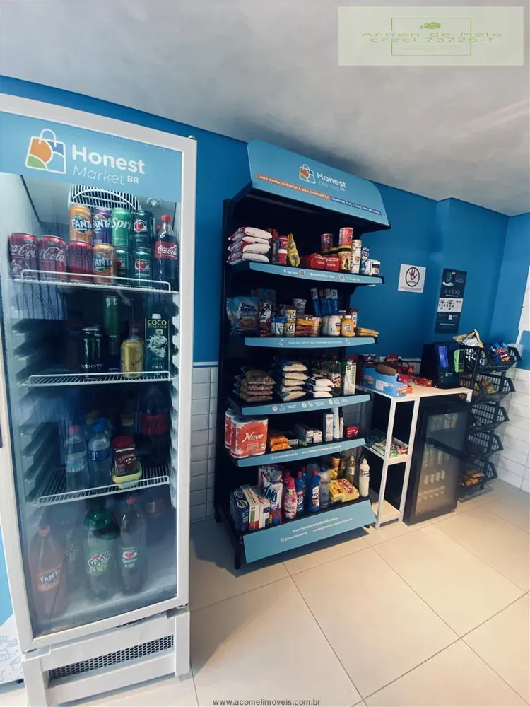 Apartamento, 2 quartos, 88 m² - Foto 1