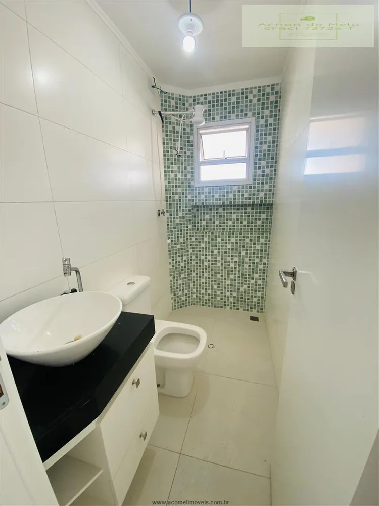 Apartamento, 2 quartos, 88 m² - Foto 7