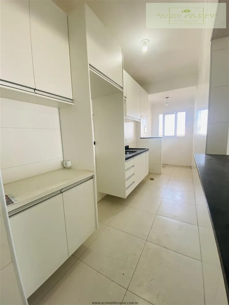 Apartamento, 2 quartos, 88 m² - Foto 7