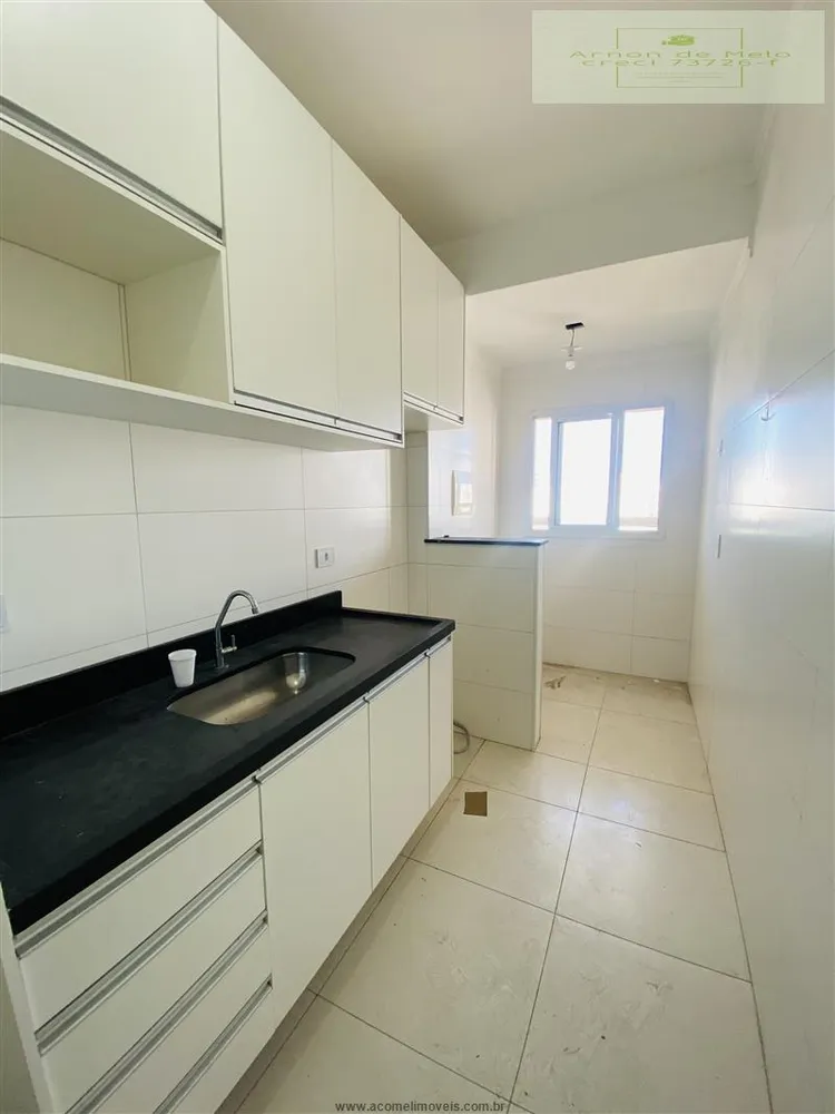 Apartamento, 2 quartos, 88 m² - Foto 2