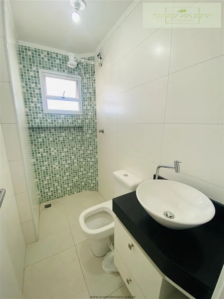 Apartamento, 2 quartos, 88 m² - Foto 5