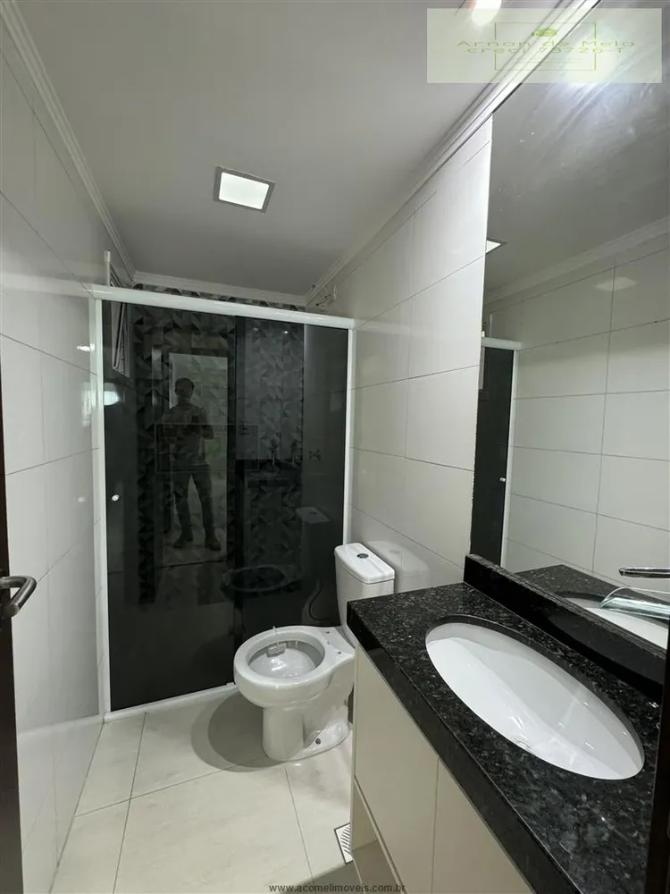 Apartamento, 2 quartos, 92 m² - Foto 4