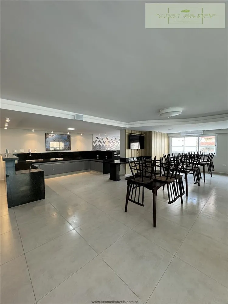 Apartamento, 2 quartos, 92 m² - Foto 11