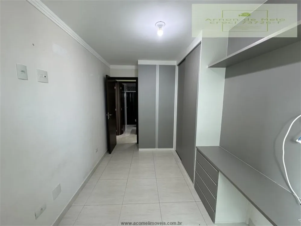 Apartamento, 2 quartos, 92 m² - Foto 4