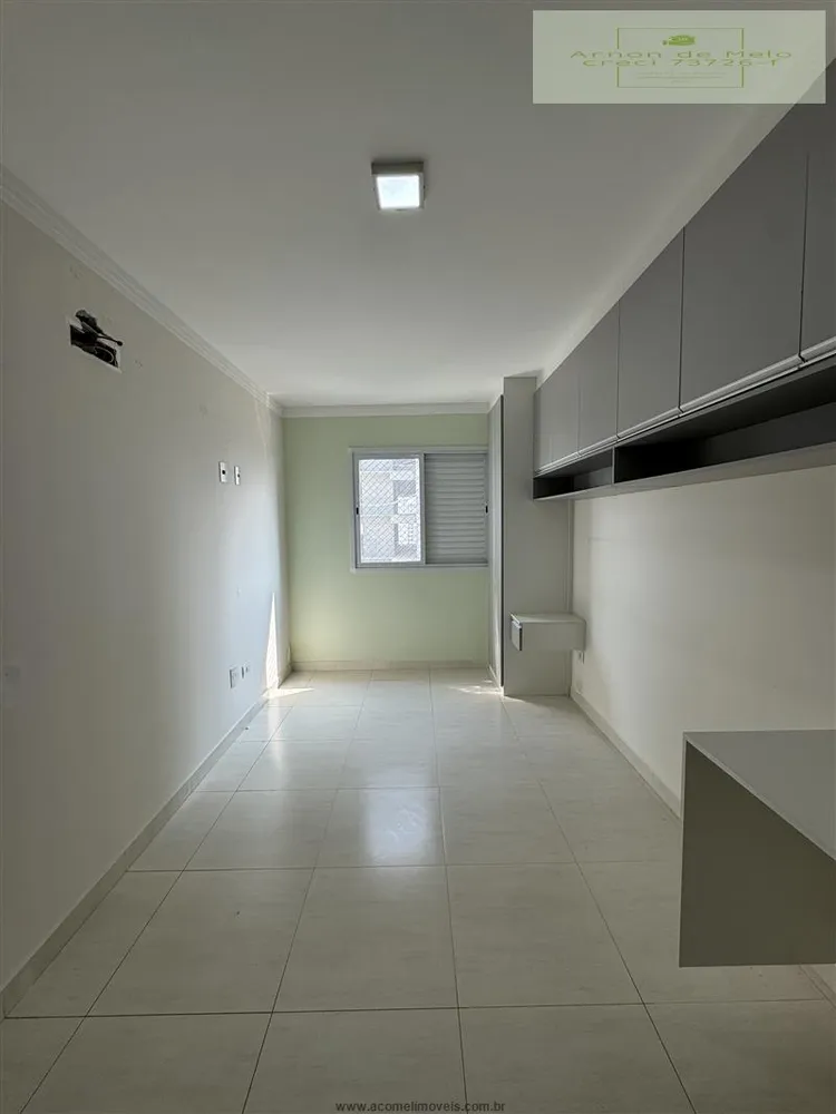Apartamento, 2 quartos, 92 m² - Foto 5