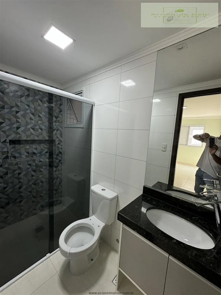 Apartamento, 2 quartos, 92 m² - Foto 6