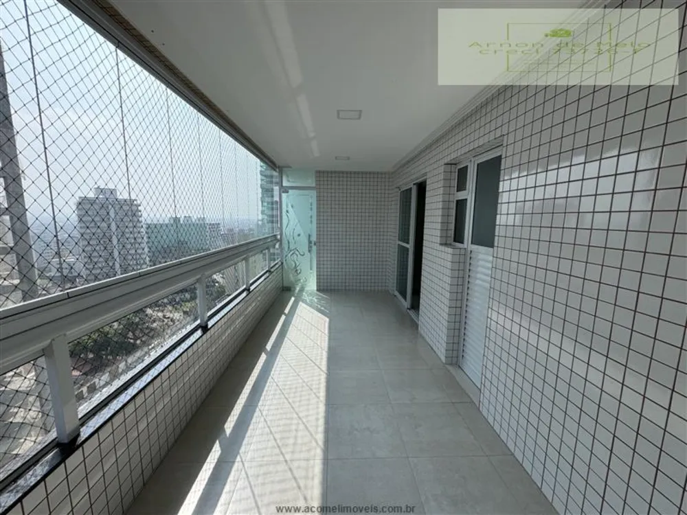 Apartamento, 2 quartos, 92 m² - Foto 1