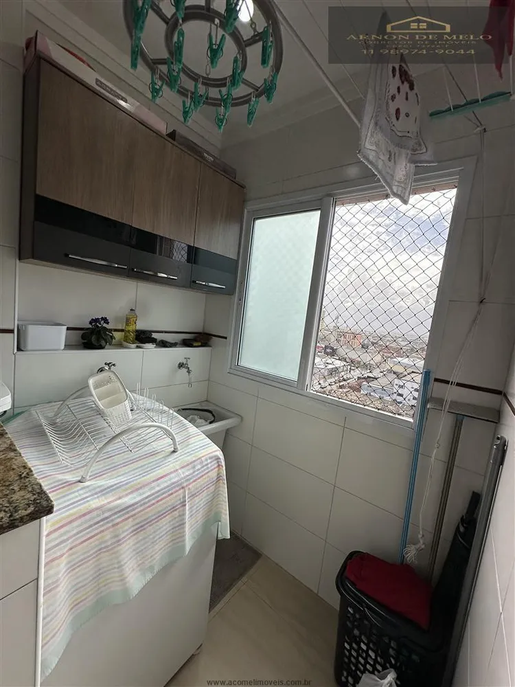 Apartamento, 2 quartos, 72 m² - Foto 2