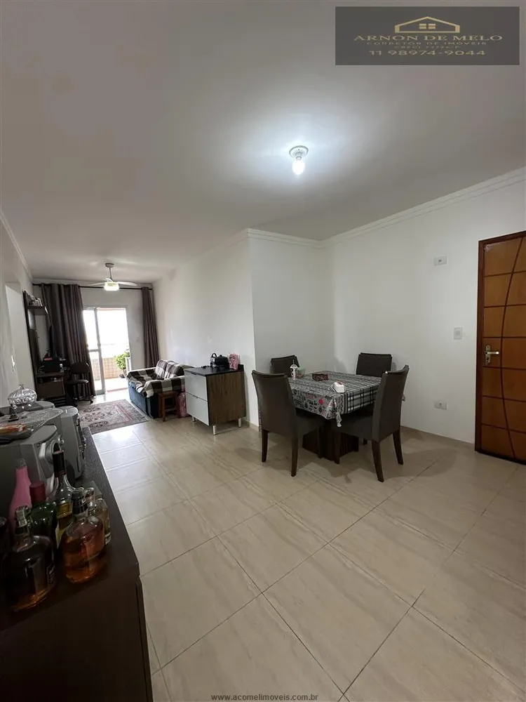 Apartamento, 2 quartos, 72 m² - Foto 4
