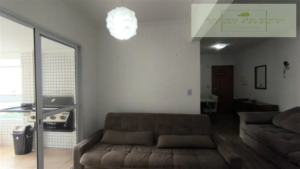 Apartamento, 2 quartos, 108 m² - Foto 1