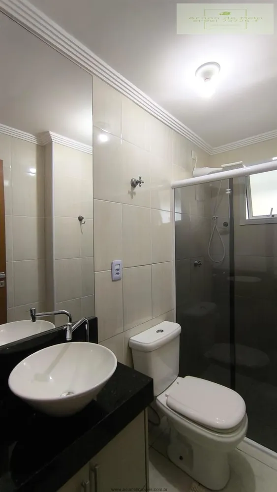 Apartamento, 2 quartos, 108 m² - Foto 7