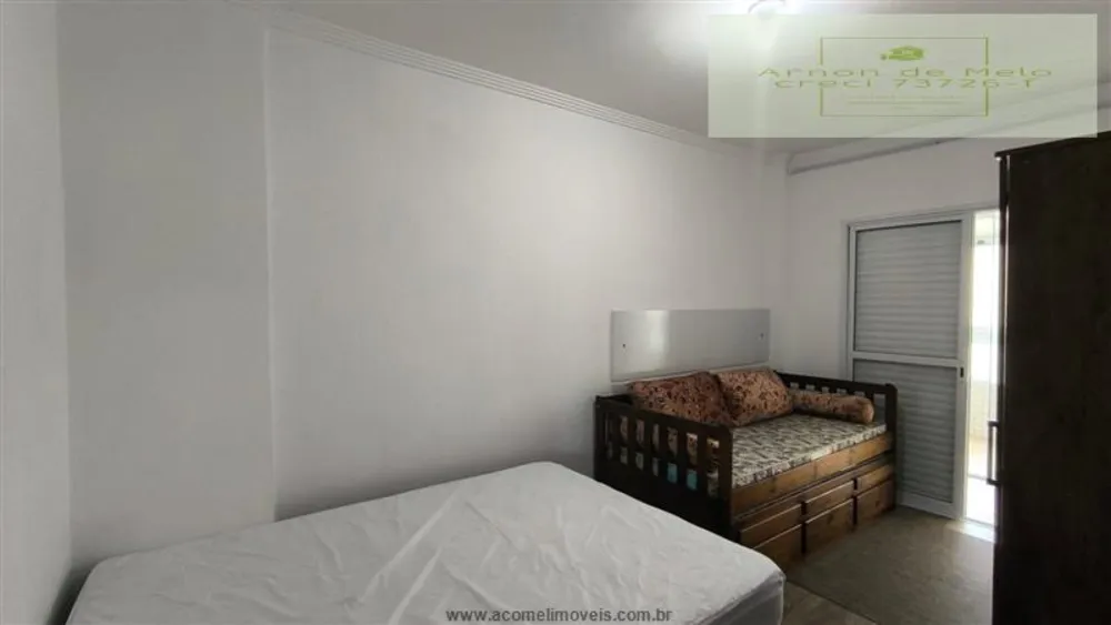 Apartamento, 2 quartos, 108 m² - Foto 4