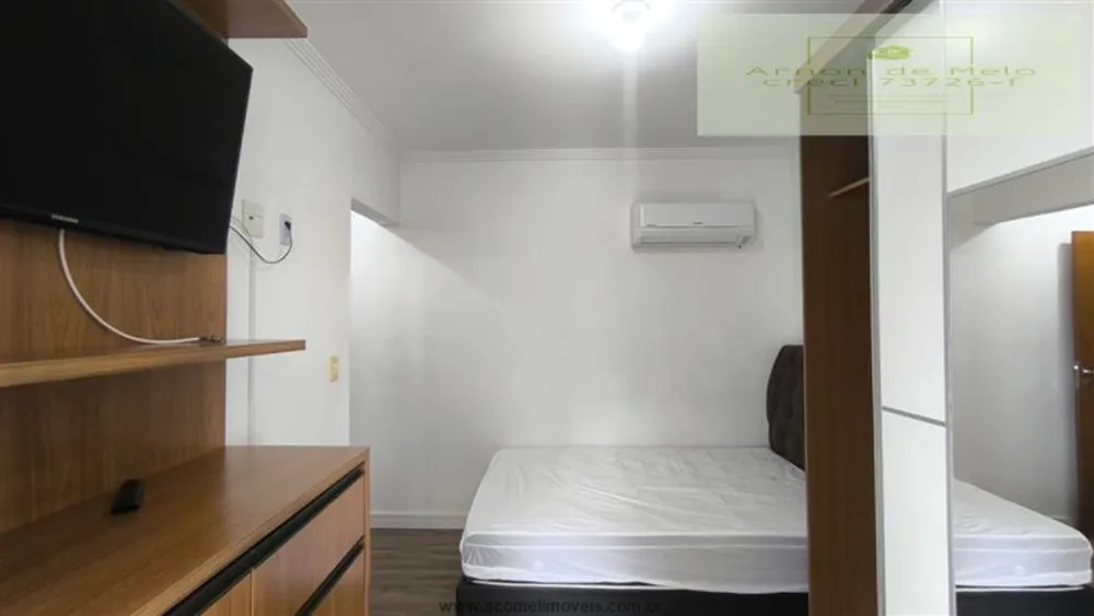 Apartamento, 2 quartos, 108 m² - Foto 1