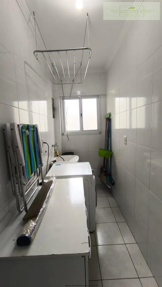 Apartamento, 2 quartos, 108 m² - Foto 2