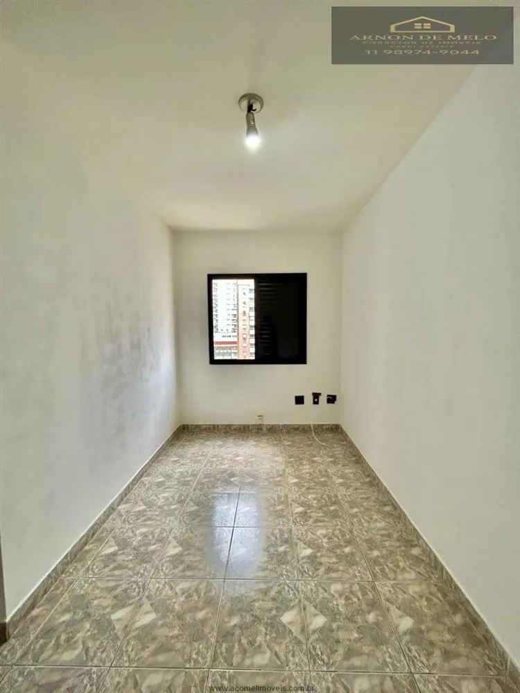 Apartamento, 2 quartos, 89 m² - Foto 5
