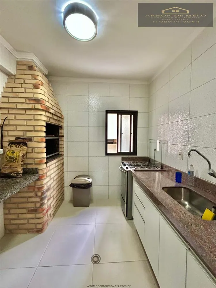 Apartamento, 2 quartos, 89 m² - Foto 6