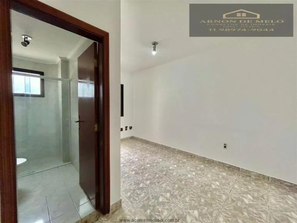 Apartamento, 2 quartos, 89 m² - Foto 1