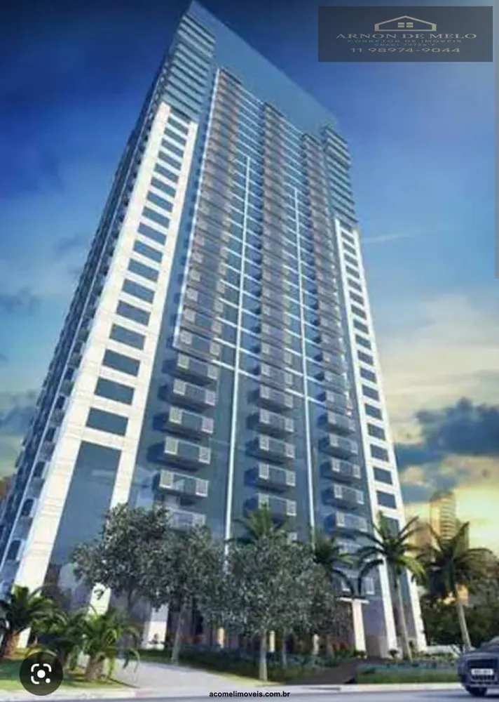 Prédio Inteiro, 49 m² - Foto 1