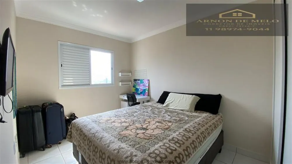 Apartamento, 2 quartos, 80 m² - Foto 8