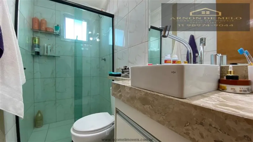 Apartamento, 2 quartos, 80 m² - Foto 6