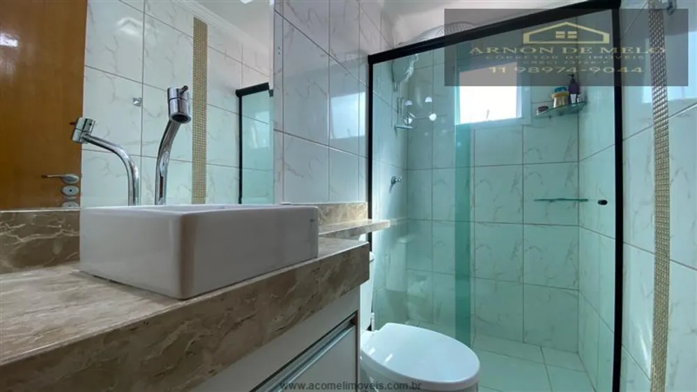 Apartamento, 2 quartos, 80 m² - Foto 3