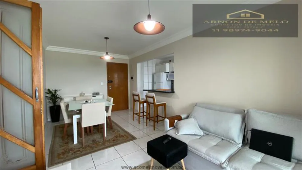 Apartamento, 2 quartos, 80 m² - Foto 2
