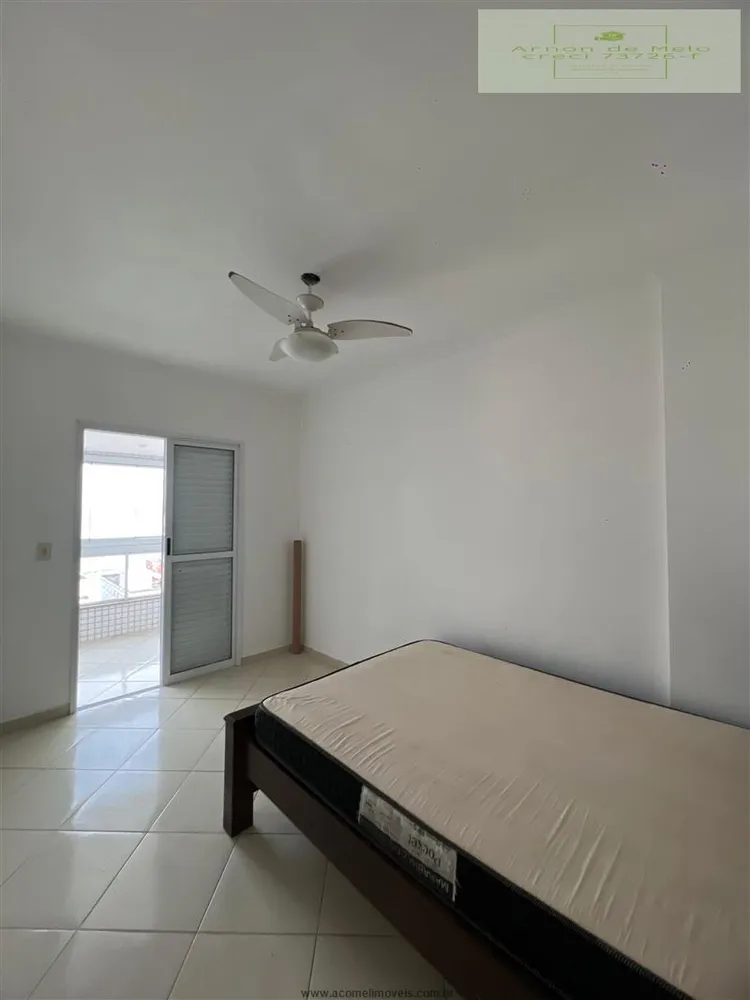 Apartamento, 2 quartos, 80 m² - Foto 2