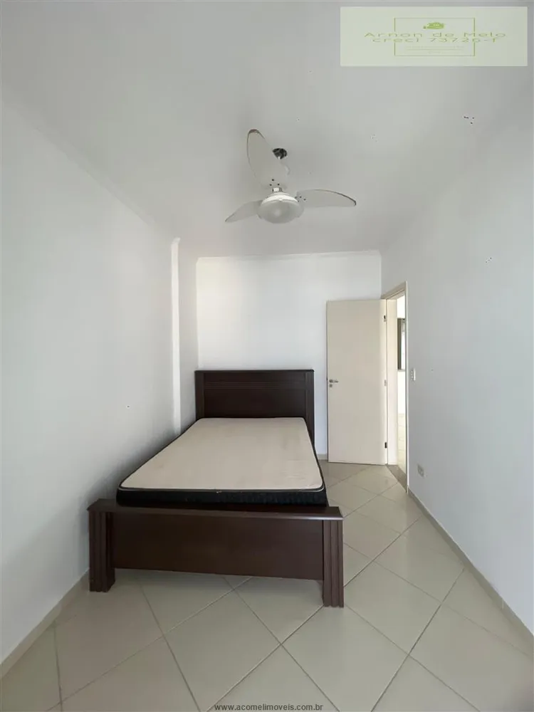 Apartamento, 2 quartos, 80 m² - Foto 1