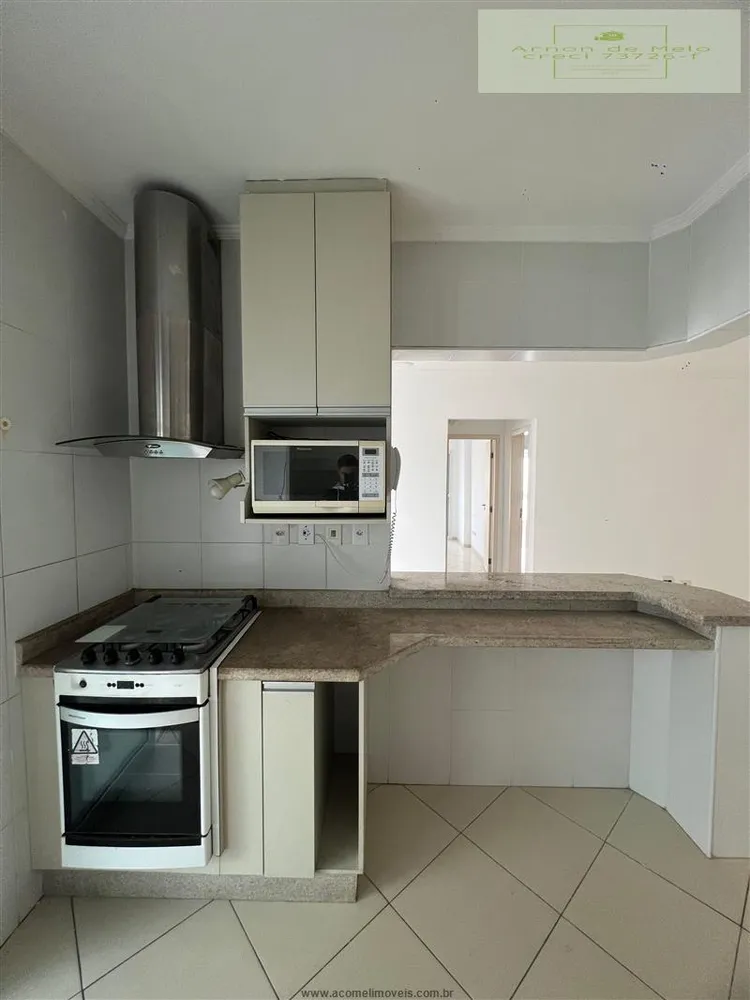 Apartamento, 2 quartos, 80 m² - Foto 6